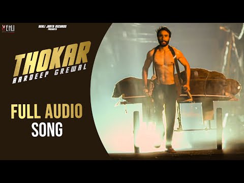 Thokar (Full Audio) — watch video