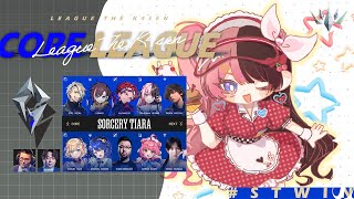 【 League of Legends  】2-2-1やり #LTK #STWIN【ぶいすぽっ！/橘ひなの】