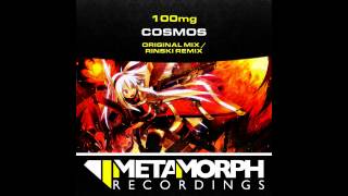 100Mg - Cosmos (Original Mix) [Metamorph Recordings]