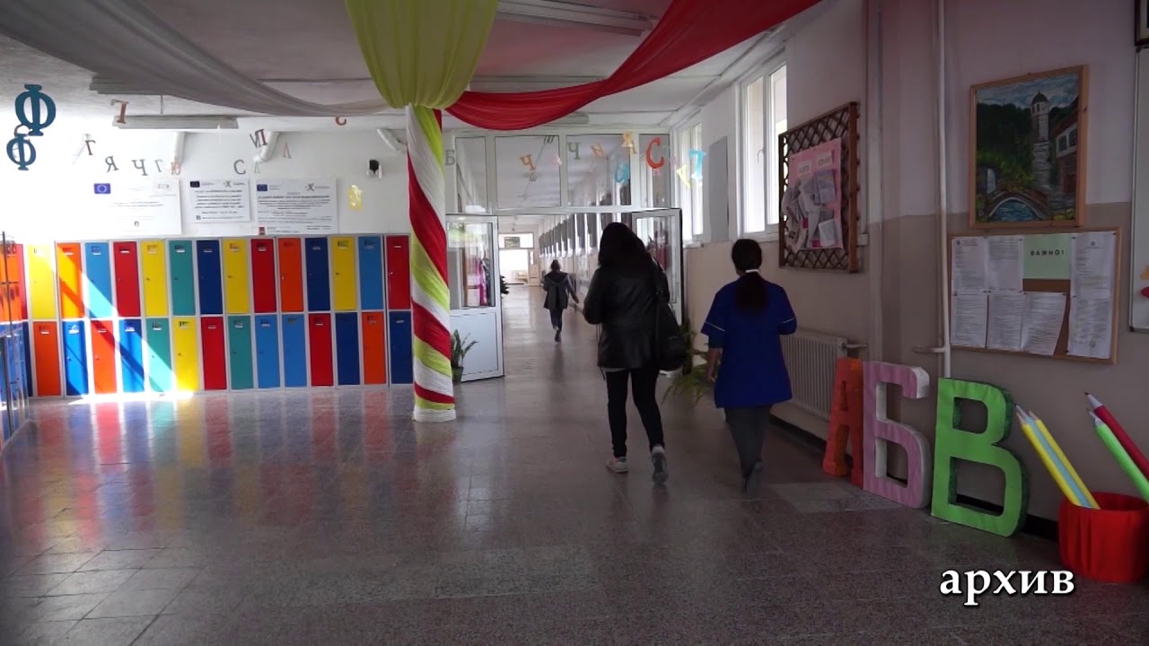 Седмокласниците от Смолянска област са в челната тройка в страната по резултати