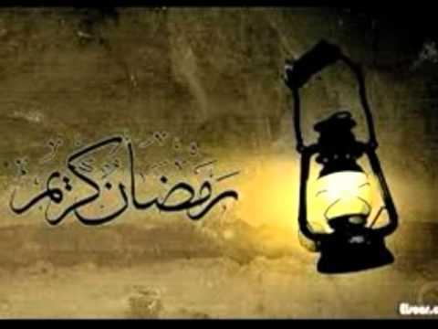 شهر الخيرات رمضان كريم