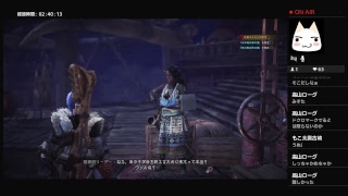 モンハンシリーズを初めてプレイ（９日目）