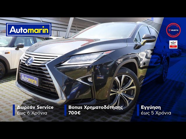 Automarin - Lexus RX 450h 3.5 (2018)-preview