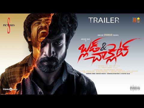 Blood & Chocolate - Official Trailer | Arjun Das | Duhsara | G.V.Prakash Kumar | Vasanthabalan