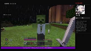 [マイクラ]今度こそ洞窟に！［神剣・遊朔/クロレイ］＃初見歓迎