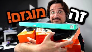 תשעה גאדג'טים חדשים לפברואר!