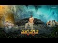 Harsha Vardhan Sandeep Harsha Betham Hemu Muktha BC CREATIONS