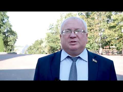 Руководство Витебской области направило поздравление с Днем знаний