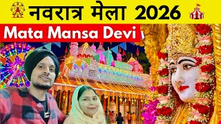 Temple video