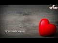 DIL KE BADLE SANAM KYON KI WHATSAPP STATUS