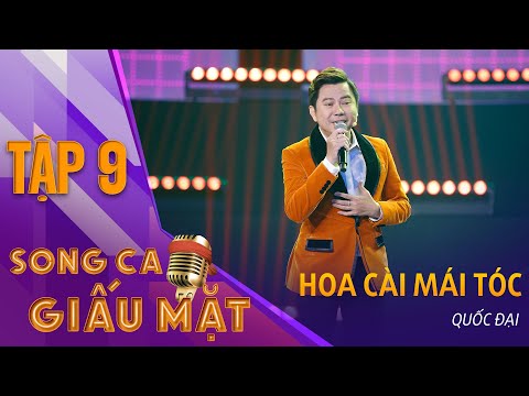 Thể hiện bởi Quốc Đại