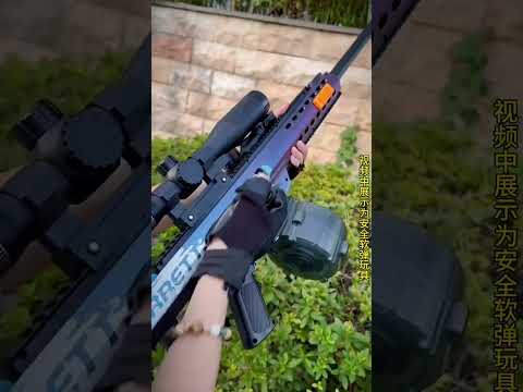 The Barrett sniper toy gun 🔫  #toys #nerf