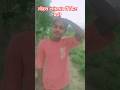 Short Video Tara Criteria Mein Seat Wali
