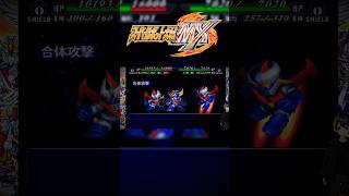 スーパーロボット大戦  MX ショート#38 #shorts #スパロボ