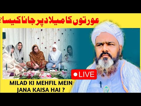 Unlocking the Essence of Islamic Education: A Comprehensive Guide