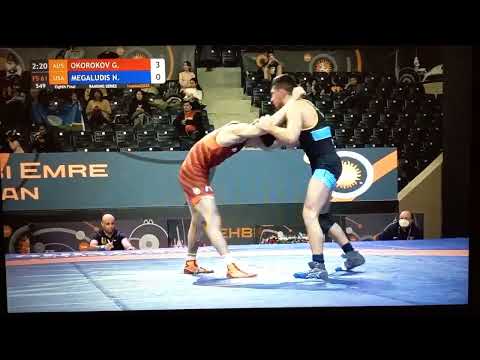 Георгий Окороков - Нико Мегалудис