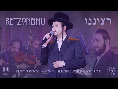 Mendy Hershkowitz Band and The Shira Choir