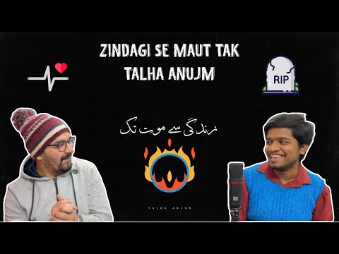 ZINDAGI SE MAUT TAK - TALAH ANJUM | LEGIT REACT | REACTION VIDEO.