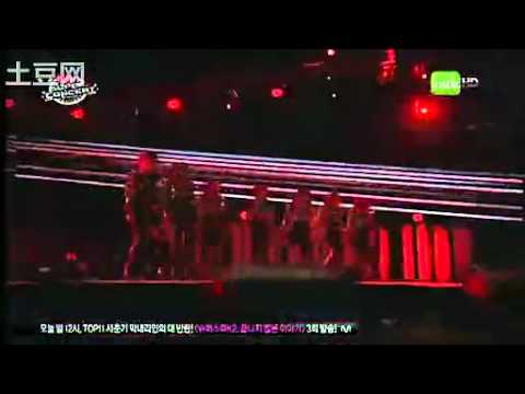 101211 Rainbow - Mach