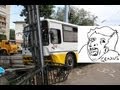 Автобусные ДТП в Алматы 