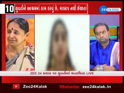 download lagu mp3 mp4 Zee 24 Kalak Contact, download lagu Zee 24 Kalak Contact gratis, unduh video klip Download Zee 24 Kalak Contact Mp3 dan Mp4 Music Gratis