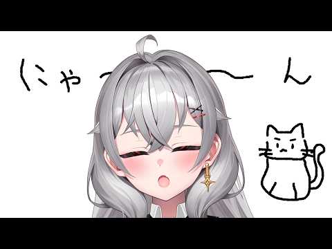 【雑談】わこつです【 安心院いろ/#新人vtuber 】
