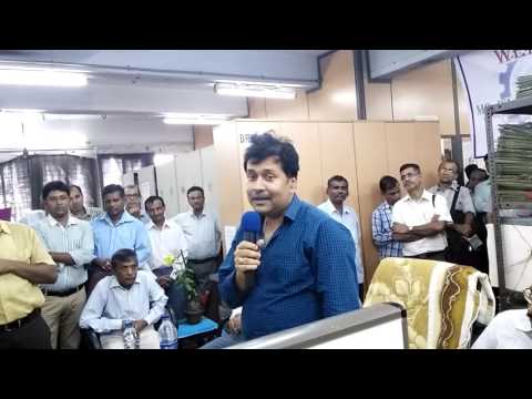 EPFO SRO-HOWRAH SPEECH OF SRI RAJIB BHATTACHARYA, RPFC-1 DURING VISIT TO SRO HOWRAH