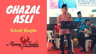 Download lagu Joget jambu merah (Azizul Haqim dan joget lambak brunei) Hubungi 0132674462 untuk tempahan SEGERA mp3