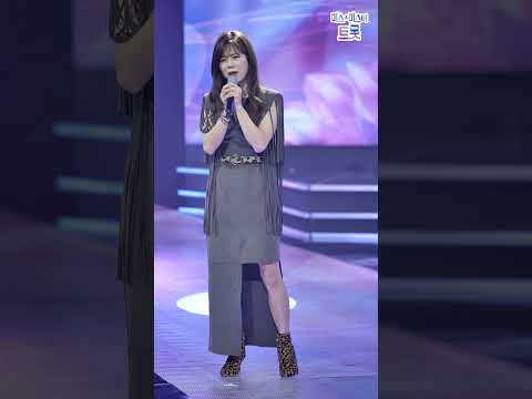 양지은 - 사랑만은 않겠어요 화요일은 밤이 좋아