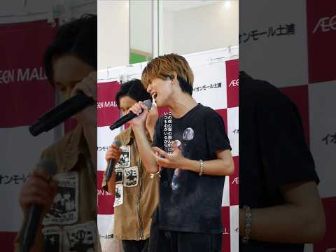 I respect this song❤️‍🔥 #TMTS #Whereveryouare #ONEOKROCK #渋谷から世界へ