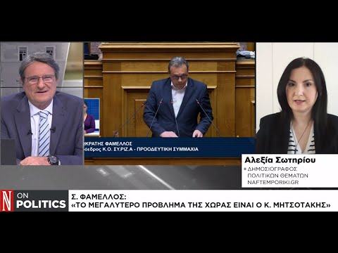 Άτυπο debate στη Βουλή για την ακρίβεια