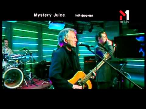 Mystery Juice - Живой концерт Live. Эфир программы "TVій формат" (29.03.05)