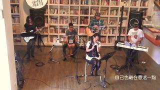 2017/5/20-羽懿音(ハイネ)-Trace Millennium Road (T.M.Revolution COVER)