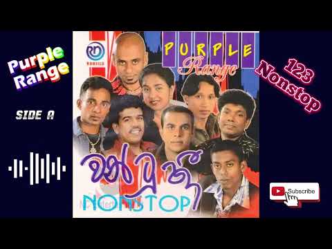 Purple Range 123 Nonstop - Side A