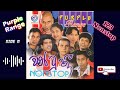 Purple Range 123 Nonstop Side A