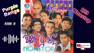 Download lagu Purple Range 123 Nonstop - Side A mp3 Download lagu Purple Range 123 Nonstop - Side A mp3