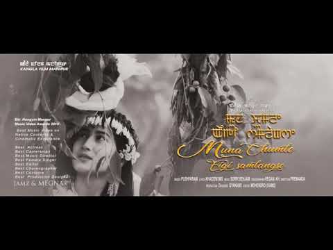 MUNA CHUMLE EIGI SAMLANGSE