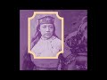Episode 3 Preview Sarah Winnemucca And Sakakawea
