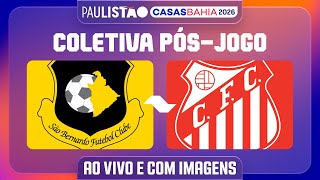 SÃO BERNARDO FC X CAPIVARIANO - COLETIVA PÓS-JOGO | PAULISTÃO CASAS BAHIA 2026