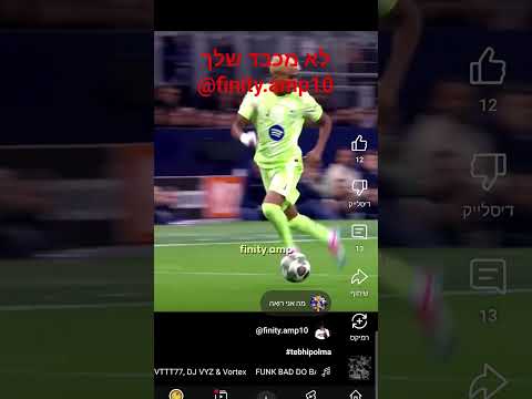 @finity.ae10 לא מכבד מה אני ו אינפינטי עשינו