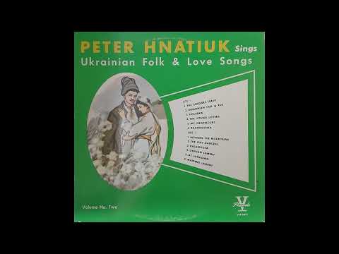 Peter Hnatiuk - The Soldiers Leave (Ukrainian)