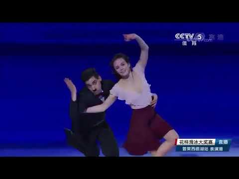 Anna CAPPELLINI / Luca LANOTTE "Skate" America" 2017