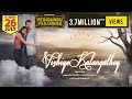 Vedigundu Pasangge Vizhiye Kalangathey Lyrical Video Sathyaprakash Sakthisree Gopalan
