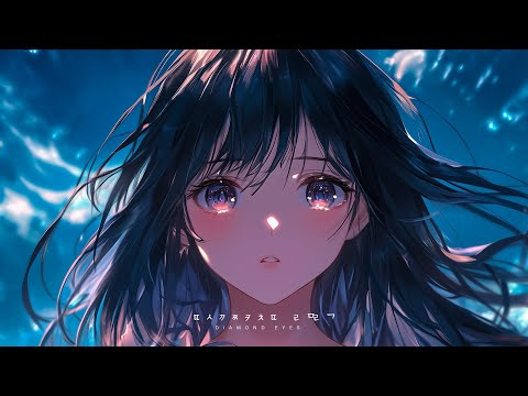 LOWX, LEAH JULIA - DIAMOND EYES