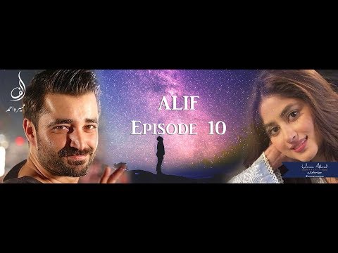 Alif by Umera Ahmed - Episode 10 - Complete