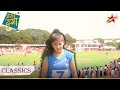 Race Mein Durga Aayi Second Meri Durga