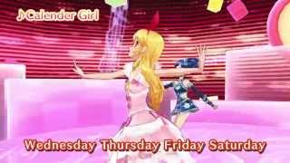 Download lagu Aikatsu! 'Calendar Girl' ♪ mp3 Download lagu Aikatsu! 'Calendar Girl' ♪ mp3