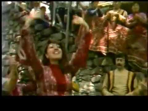 "Ակունք" Կտրիճ Դավո "Akunq" Ktrich Davo