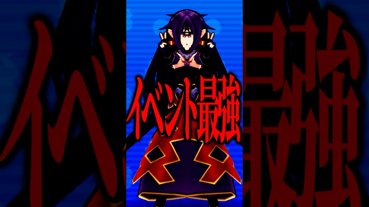 『おはじき報酬キャラでワンパン可能！？』こいつ1人で封印周回できるぞ！！ユウキがイベント最強すぎる！ #ぷにぷに #妖怪ウォッチぷにぷに