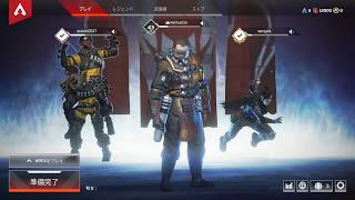 【APEX LEGENDS】コースティックのアルティメット使ってみたら....【PC版：エーペックスレジェンズ：実況】